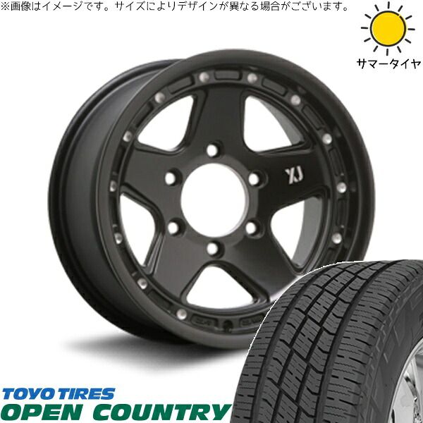 ランドクルーザー 70系 265/70R16 サマータイヤ ホイール 4本セット | トーヨータイヤ オープンカントリー H/T2 × エムエルジェイ エクストリームJ XJ05 サテンブラックミルド 16インチ 8J -25 6穴139.7