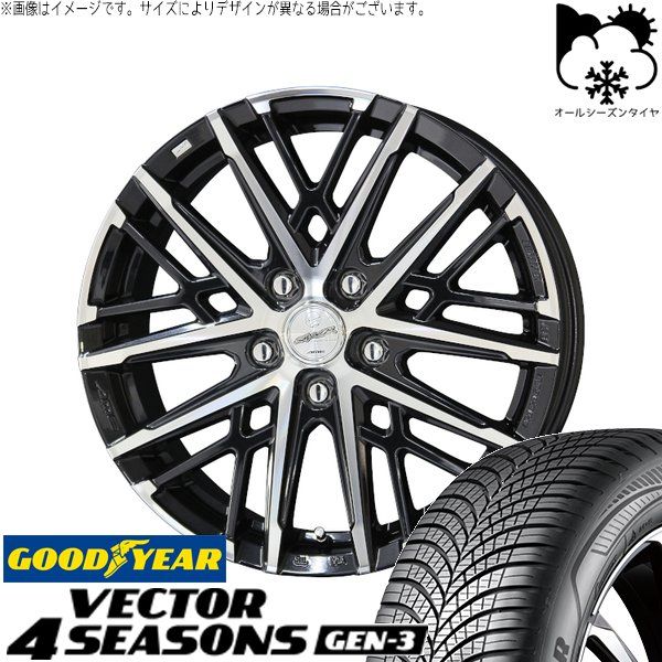 マツダ6 セルシオ 225/55R17 オールシーズンタイヤ ホイール 4本セット | グッドイヤー ベクター4シーズンズ GEN-3 × 共豊コーポレーション スマック グレイヴ サファイアブラックポリッシュ 17インチ 7J +38 5穴114.3