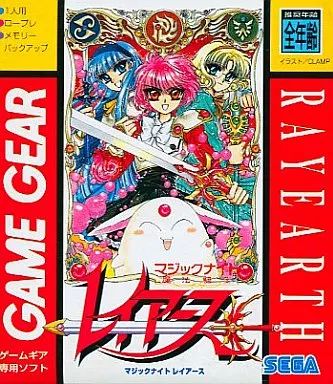 中古】ゲームギアソフト 魔法騎士レイアース - メルカリ