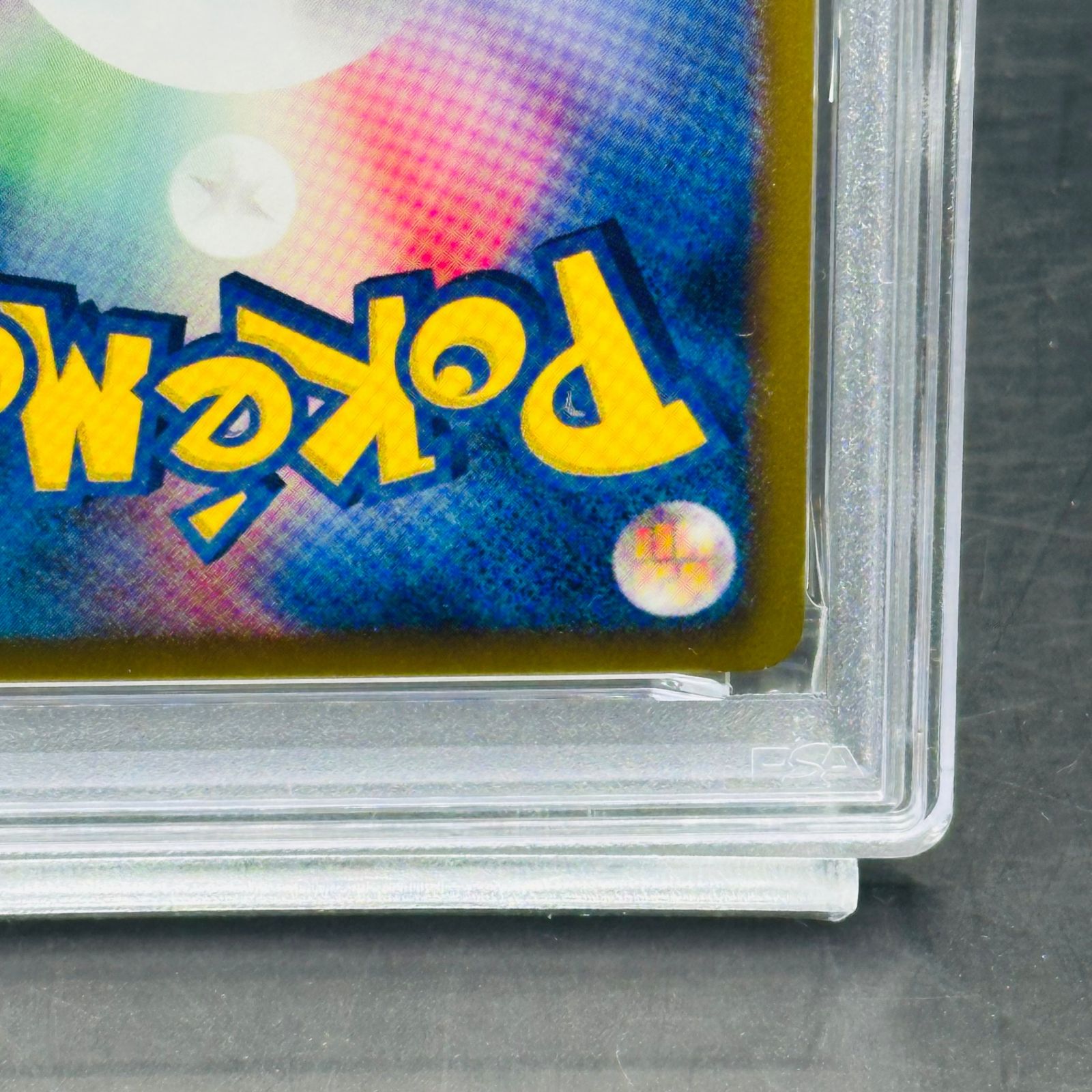 PSA9 シャンデラ UR BW3 ヘイルブリザード 057/052 シャンデラ UR :1ED [BW3 057/052](拡張パック「ヘイルブリザード