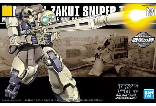 [중고] 프라모델 1/144 HGUC MS-05L 자쿠 I 스나이퍼 타입 “기동전사 건담 가이덴: 블루 데스티니”