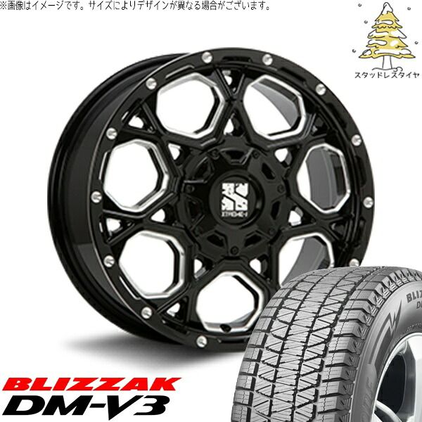 ヴェルファイア 215/70R16 スタッドレスタイヤ ホイール 4本セット | ブリヂストン ブリザック DM-V3 × エムエルジェイ エクストリームJ XJ06 グロスブラックミルド 16インチ 7.0J +42 5穴114.3