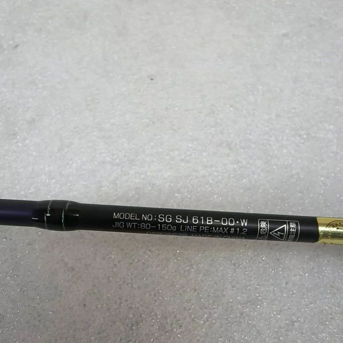 本体のみ ダイワ(DAIWA) スローシンキングロッド SALTIGA SJ 61B-00・W