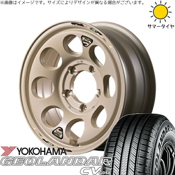 JA22 JA12 225/70R16 サマータイヤ ホイール 4本セット | ヨコハマタイヤ ジオランダーCV G058 × エムアイディー MIDホイール x DOD ウシャリン セミグロスサンドベージュ 16インチ 5.5J +20 5穴139.7 105,105円