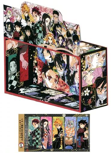 中古】雑貨 集合 ジャンプコミックス全巻収納BOX 特製しおり5枚付き