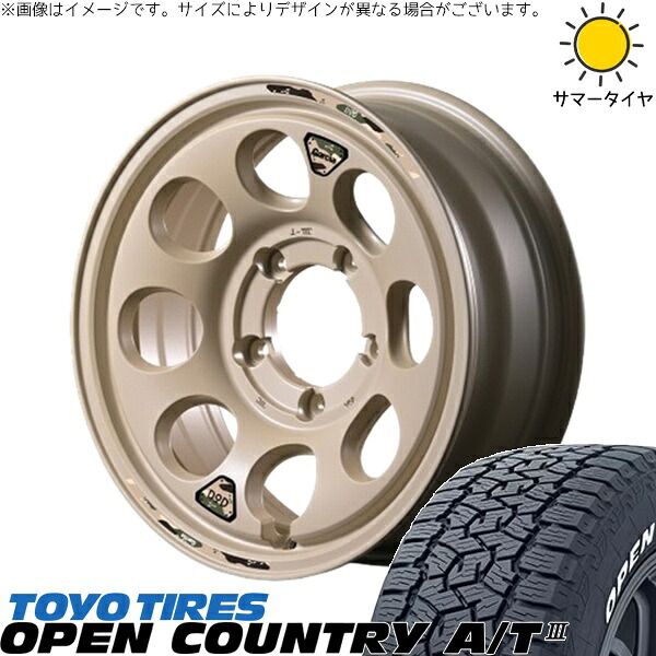 ジムニーシエラ 225/70R16 サマータイヤ ホイール 4本セット | トーヨータイヤ オープンカントリー A/T3 × エムアイディー MIDホイール x DOD ウシャリン セミグロスサンドベージュ 16インチ 6J -5 5穴139.7 122,604円