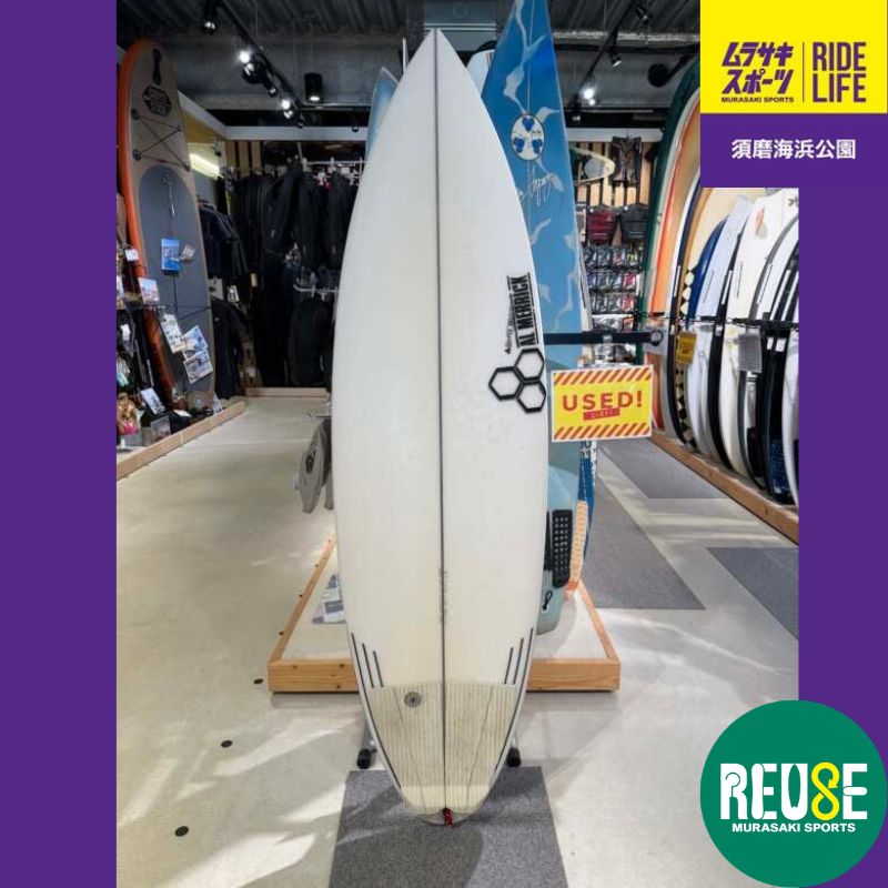 ムラスポ公式】中古サーフボード【CHANNEL ISLANDS】NECK BEARD 3 5'7