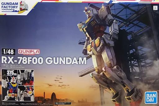 [중고] 프라모델 1/48 RX-78F00 건담 “기동전사 건담” 이벤트 한정 [5062034]