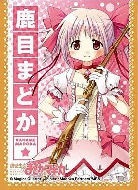 中古】サプライ きゃらスリーブコレクション(No.022) 魔法少女まどか