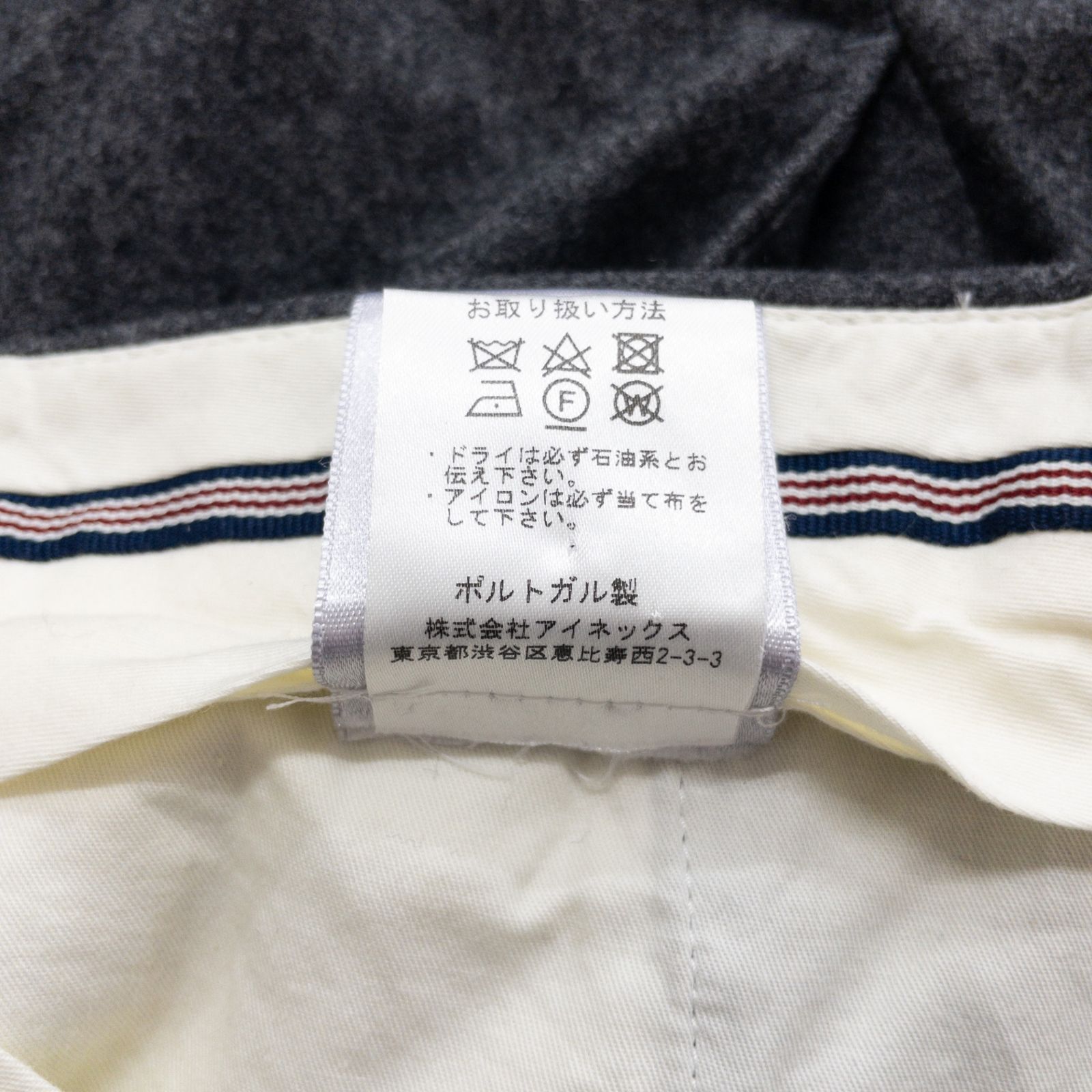 BERNARD ZINS ベルナールザンス × BEAMS F ビームスエフ 別注