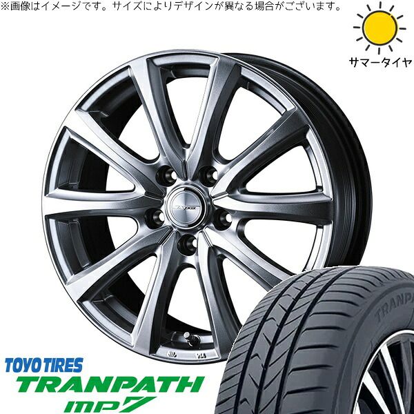 カローラクロス 225/50R18 サマータイヤ ホイール 4本セット