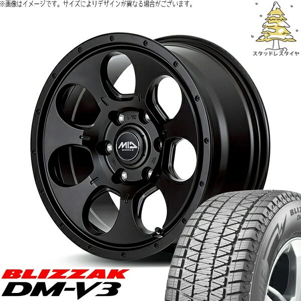 ハイエース専用 215/70R16 スタッドレスタイヤ ホイール 4本セット | ブリヂストン ブリザック DM-V3 × エムアイディー MIDホイール マッドエージェント セミグロスブラック 16インチ 6.5J +38 6穴139.7