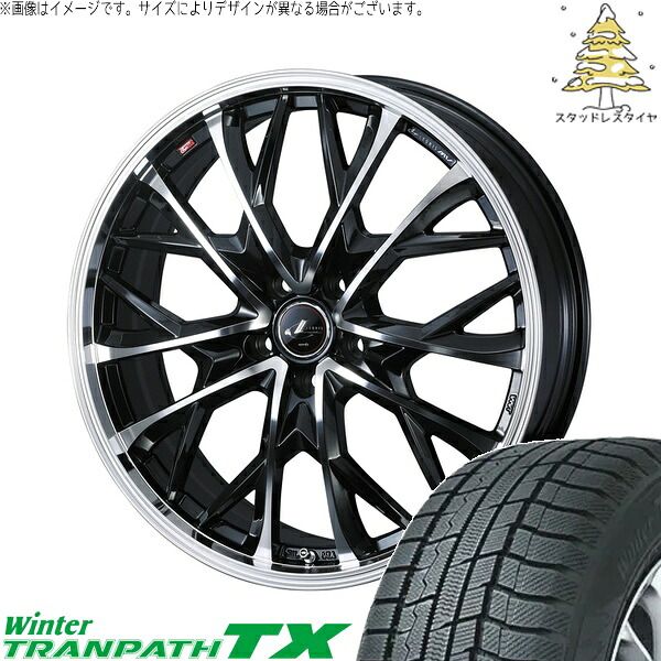 フォレスター 215/55R17 スタッドレスタイヤ ホイール 4本セット | トーヨータイヤ ウィンタートランパス TX × ウェッズ レオニス MV パールブラック/ミラーカット 17インチ 6.5J +42 5穴100 132,306円