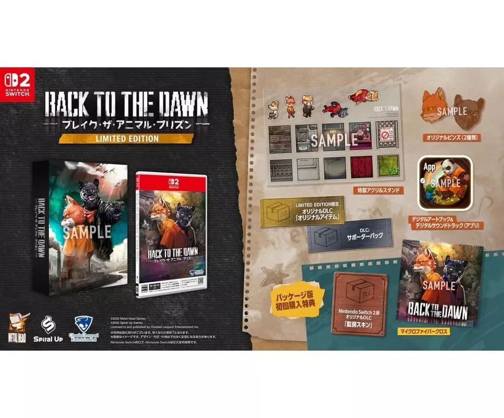 ニンテンドースイッチ2ソフト Back to the Dawn-ブレイク・ザ