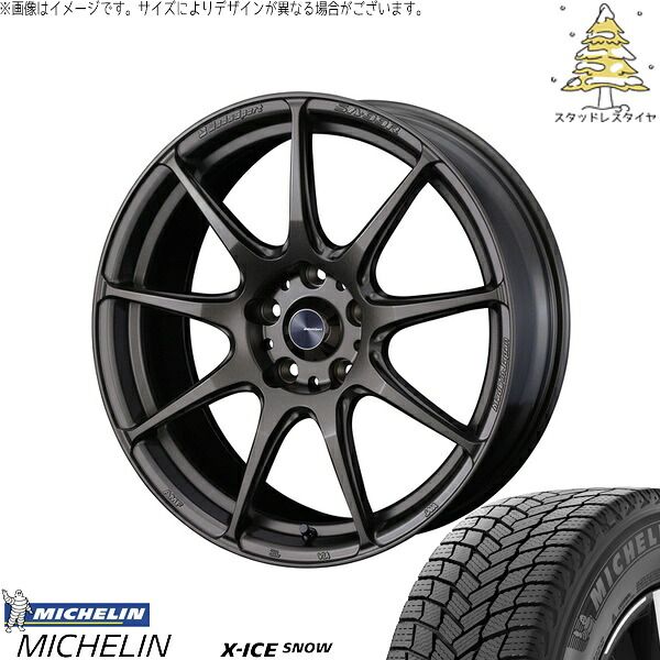 カローラクロス 215/60R17 スタッドレスタイヤ ホイール 4本セット | ミシュラン エックスアイス スノー × ウェッズ ウェッズスポーツ SA99R EJブロンズ 17インチ 7J +40 5穴114.3