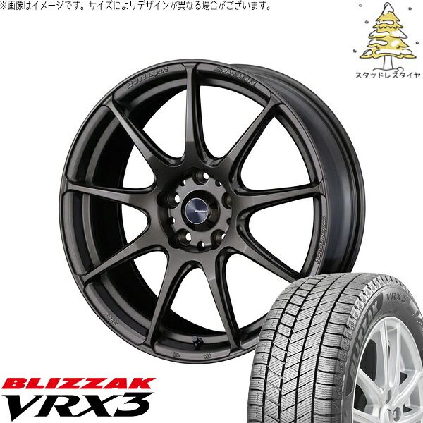 プリウスα 215/50R17 スタッドレスタイヤ ホイール 4本セット | ブリヂストン ブリザック VRX3 × ウェッズ ウェッズスポーツ SA99R EJブロンズ 17インチ 7J +40 5穴114.3