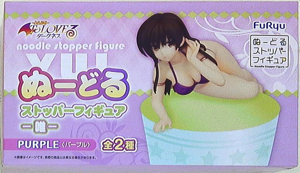 【リペイント】To LOVEる 古手川唯 ぬーどるストッパーフィギュア フリュー ぬーどるストッパーフィギュア 古手川唯 PURPLE - メルカリ