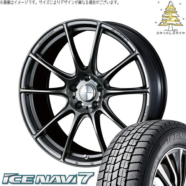 ZR-V クロストレック 225/60R17 スタッドレスタイヤ ホイール 4本セット | グッドイヤー アイスナビ7 × ウェッズ ウェッズスポーツ SA25R プラチナシルバーブラック 17インチ 7J +48 5穴114.3