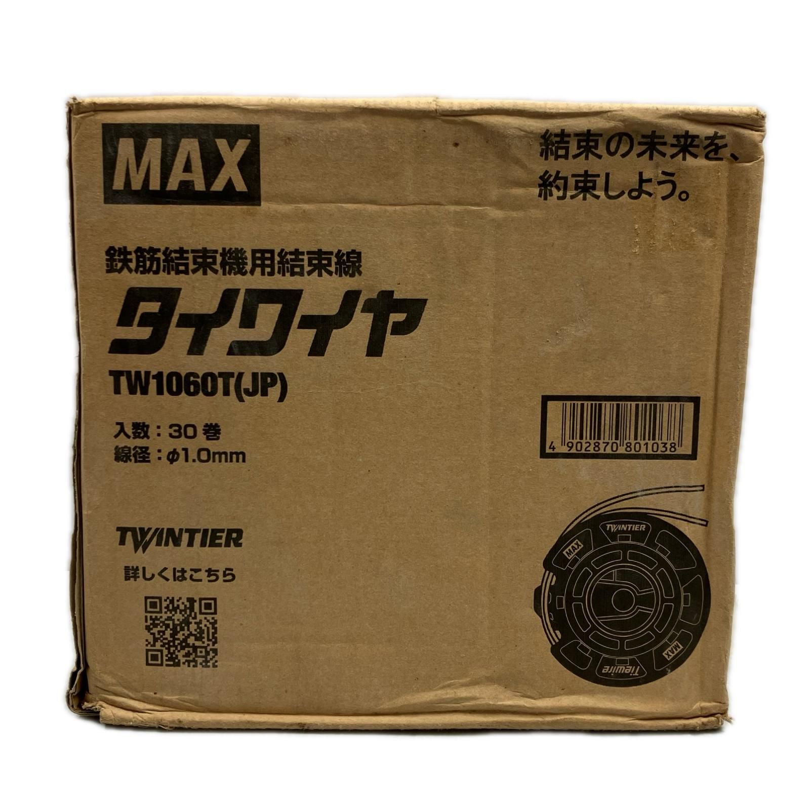 MAX マックス 鉄筋結束機用結束線 タイワイヤ TW1060T(JP) 7,942円