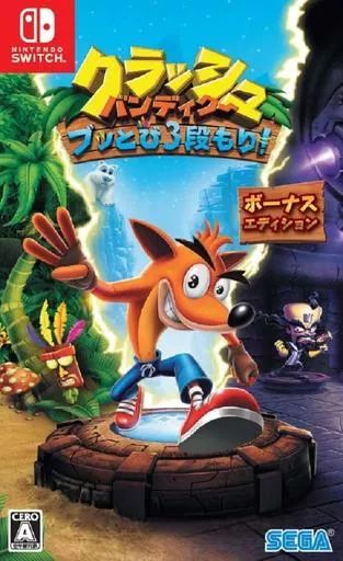 ニンテンドースイッチソフト クラッシュ・バンディクー ブッとび3段