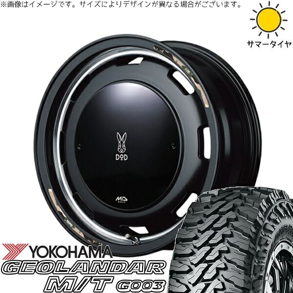 JB64 JB23 JA22 JA12 225/70R16 サマータイヤ ホイール 4本セット | ヨコハマタイヤ ジオランダー M/T G003 × エムアイディー MIDホイール x DOD ウシャリントバリ 16インチ 5.5J +20 5穴139.7