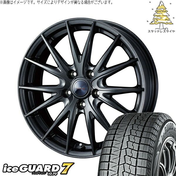 ヤリスクロス 205/65R16 スタッドレスタイヤ ホイール 4本セット | ヨコハマタイヤ アイスガードセブン IG70 × ウェッズ ヴェルヴァ スポルト2 ディープメタル2 16インチ 6.5J +40 5穴114.3