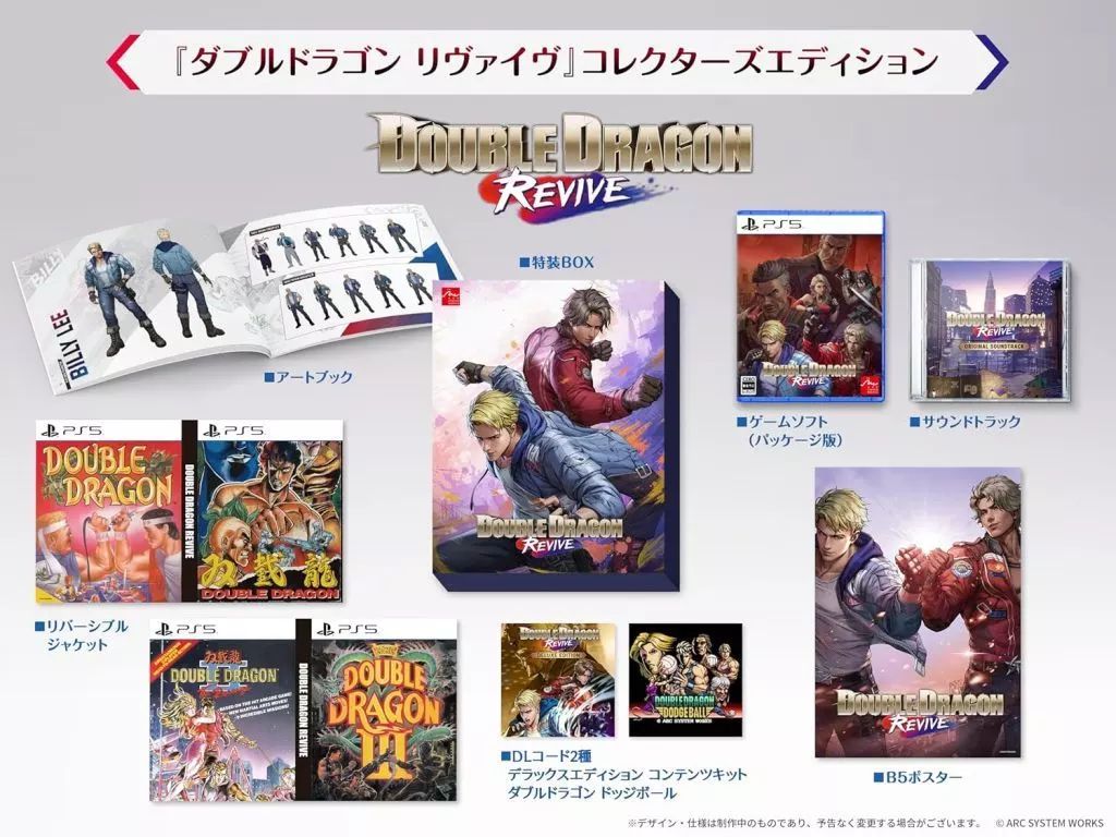美品】バサーオールスタークラシック2023限定_ジョイクロ178_ガンクラフト