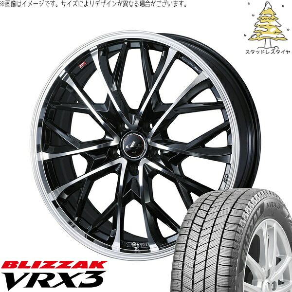 セレナ アルテッツァ カローラルミオン 215/45R17 スタッドレスタイヤ ホイール 4本セット | ブリヂストン ブリザック VRX3 × ウェッズ レオニス MV パールブラック/ミラーカット 17インチ 7J +47 5穴114.3