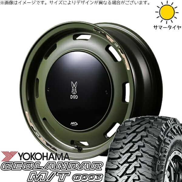 ジムニーシエラ 225/70R16 サマータイヤ ホイール 4本セット | ヨコハマタイヤ ジオランダー M/T G003 × エムアイディー MIDホイール x DOD ウシャリントバリ セミグロスODグリーン 16インチ 6J -5 5穴139.7