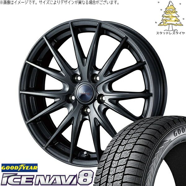 ホンダ CR-Z 195/55R16 スタッドレスタイヤ ホイール 4本セット | グッドイヤー アイスナビ8 × ウェッズ ヴェルヴァ スポルト2 ディープメタル2 16インチ 6.5J +47 5穴114.3