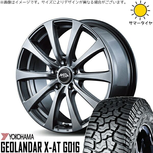 WR-V ヴェゼル 215/65R16 サマータイヤ ホイール 4本セット | ヨコハマタイヤ ジオランダー X-AT G016 × エムアイディー MIDホイール G10 メタリックグレー 16インチ 6.5J +53 5穴114.3