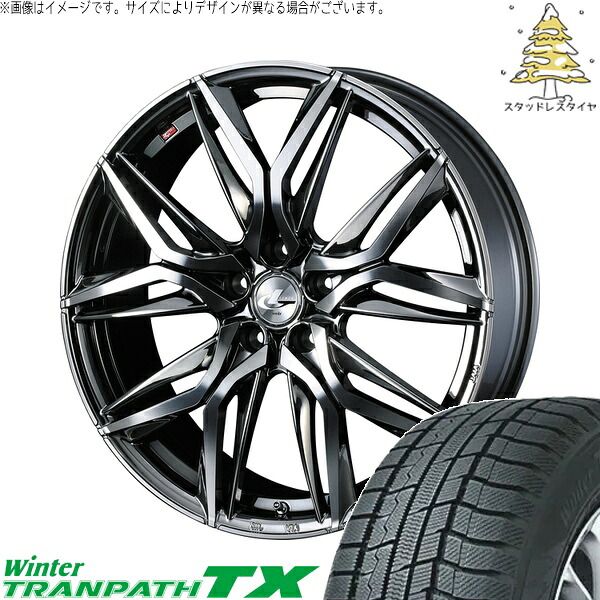 ホンダ CR-V 225/65R17 スタッドレスタイヤ ホイール 4本セット | トーヨータイヤ ウィンタートランパス TX × ウェッズ レオニス LM ブラックメタルコート/ミラーカット 17インチ 6.5J +52 5穴114.3 121,564円