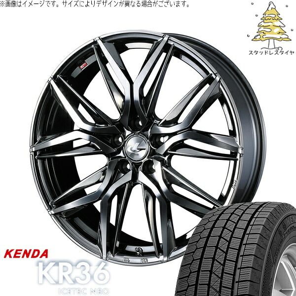 プリウス 30系 50系 215/45R17 スタッドレスタイヤ ホイール 4本セット | ケンダ アイステックネオ KR36 × ウェッズ レオニス LM ブラックメタルコート/ミラーカット 17インチ 7J +47 5穴100