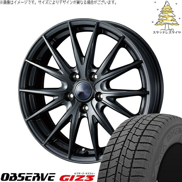 エスクァイア 205/55R16 スタッドレスタイヤ ホイール 4本セット | トーヨータイヤ オブザーブ GIZ3 × ウェッズ ヴェルヴァ スポルト2 ディープメタル2 16インチ 6.5J +53 5穴114.3 104,470円