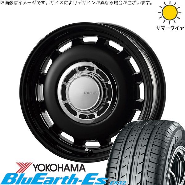 デリカミニ ハスラー 165/60R15 スタッドレスタイヤ ホイール 4本
