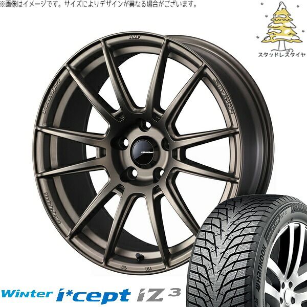 カローラクロス 225/50R18 スタッドレスタイヤ ホイール 4本セット