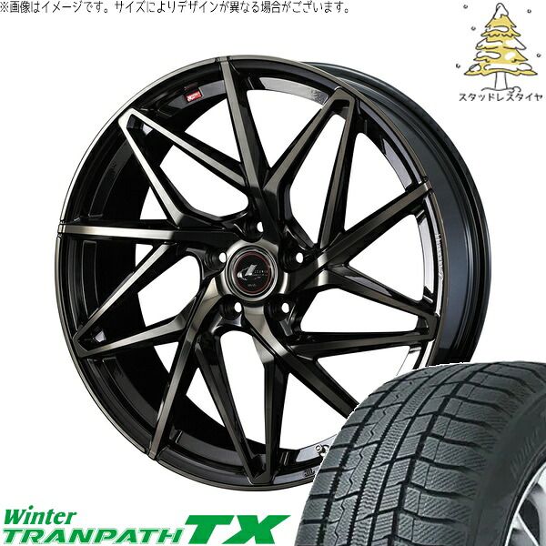 オデッセイ ヤリスクロス WR-V 215/55R17 スタッドレスタイヤ ホイール 4本セット | トーヨータイヤ ウィンタートランパス TX × ウェッズ レオニス IT パールブラックミラーカット/チタントップ 17インチ 7J +53 5穴114.3 136,002円