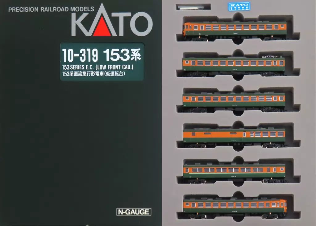 【中古】鉄道模型 1/150 153系低運転台(6両セット) [10-319]