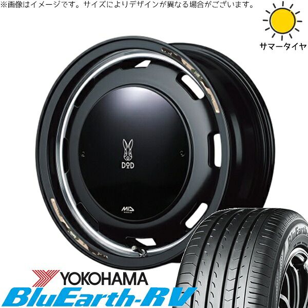 タント ムーブ ワゴンR ラパン 165/55R15 サマータイヤ ホイール 4本