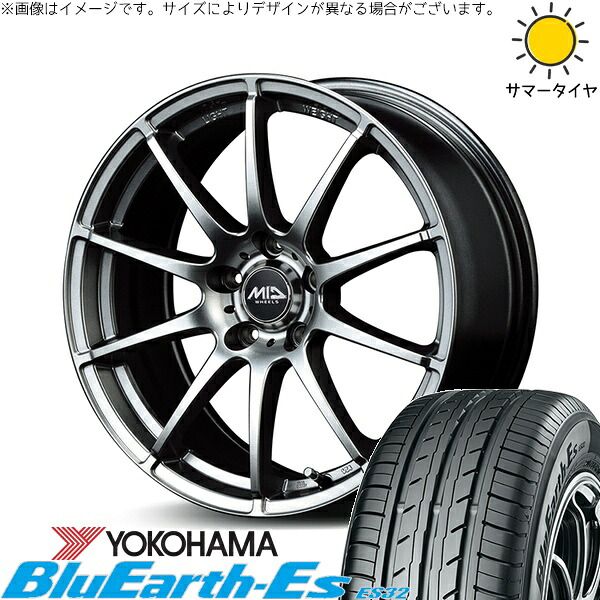 ヴォクシー 205/60R16 サマータイヤ ホイール 4本セット | ヨコハマタイヤ ブルーアース ES32 × エムアイディー MIDホイール スタッグ メタリックグレー 16インチ 6.5J +53 5穴114.3 62,255円