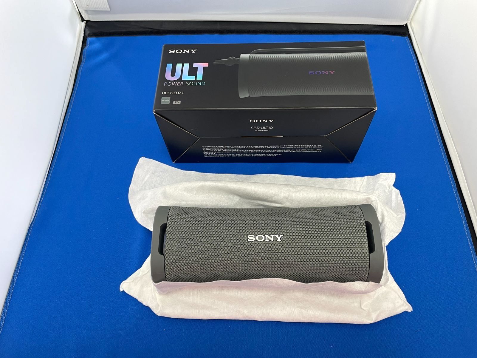 未使用品】SONY ULT FIELD 1 (SRS-ULT10) ポータブルスピーカー グレー