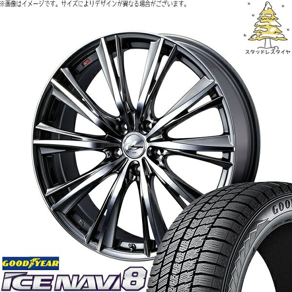 マツダ6 C28セレナ 225/55R17 スタッドレスタイヤ ホイール 4本セット | グッドイヤー アイスナビ8 × ウェッズ レオニス WX ブラックメタルコート/ミラーカット 17インチ 7J +47 5穴114.3