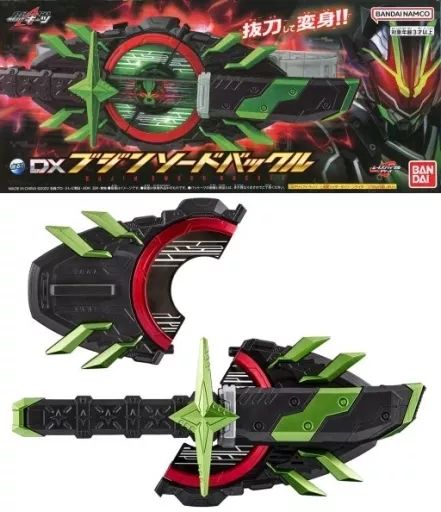 美術品・アンティーク・コレクション 国鉄 特急 愛称板 まつかぜ