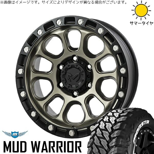 RAV4 アルファード ヴェルファイア 235/70R16 サマータイヤ ホイール 4本セット | モンスタタイヤ マッドウォーリア × トライスター MKW M204 コヨーテブロンズ 16インチ 7J +35 5穴114.3