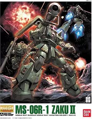 [중고] 프라모델 1/100 MG MS-06R-1 자쿠 II ver.2.0 A-Bao A-Ku 디펜스 포스 항공기 “기동전사 건담 MSV” 프로샵 리미티드 [0161572]