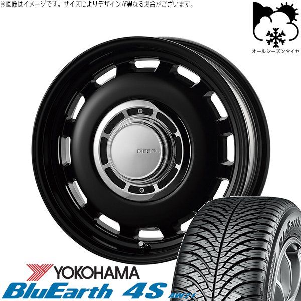 ハイエース専用 215/65R16 オールシーズンタイヤ ホイール 4本セット | ヨコハマタイヤ ブルーアース4S AW21 × コスミック クロスブラッド ディーゼル サテンブラック 16インチ 6.5J +38 6穴139.7