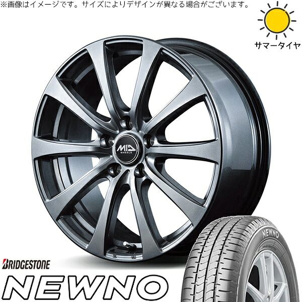 ルミオン オーリス 215/45R17 サマータイヤ ホイール 4本セット | ブリヂストン ニューノ × エムアイディー MIDホイール G10 メタリックグレー 17インチ 7J +38 5穴114.3