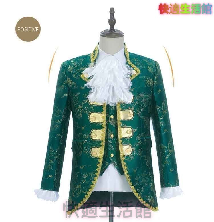 人気商品 メンズ ステージ衣装 宮廷風 ジャケット ベスト パンツ 3点セット 長袖 立襟 リボン タッセル DJ 舞台 ダンス 演出 パーティー 忘年会 新年会 ハロウィン カラオケ hy914 8,307円