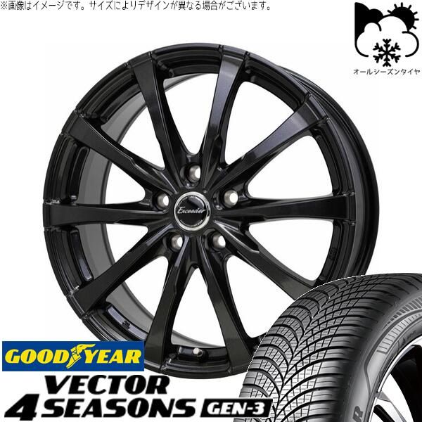 マツダ6 セルシオ 225/55R17 オールシーズンタイヤ ホイール 4本セット | グッドイヤー ベクター4シーズンズ GEN-3 × ホットスタッフ エクシーダー E08 グロスガンメタ 17インチ 7J +38 5穴114.3 103,101円