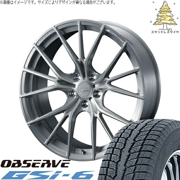 RAV4 アルファード ヴェルファイア 225/60R18 スタッドレスタイヤ